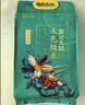 柴火大院 五色糙米 4斤 五谷杂粮米 粗粮饭主食 新米 糙米 黑米 健身粥米 实拍图