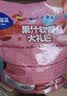 小鹿蓝蓝A2β-酪蛋白牛初乳奶片0添加白砂糖奶贝儿童宝宝零食糖果80g 实拍图