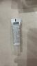 珀芙研【侯明昊同款】屏安油敏修护霜5g 舒缓油痘控油祛痘男女 实拍图