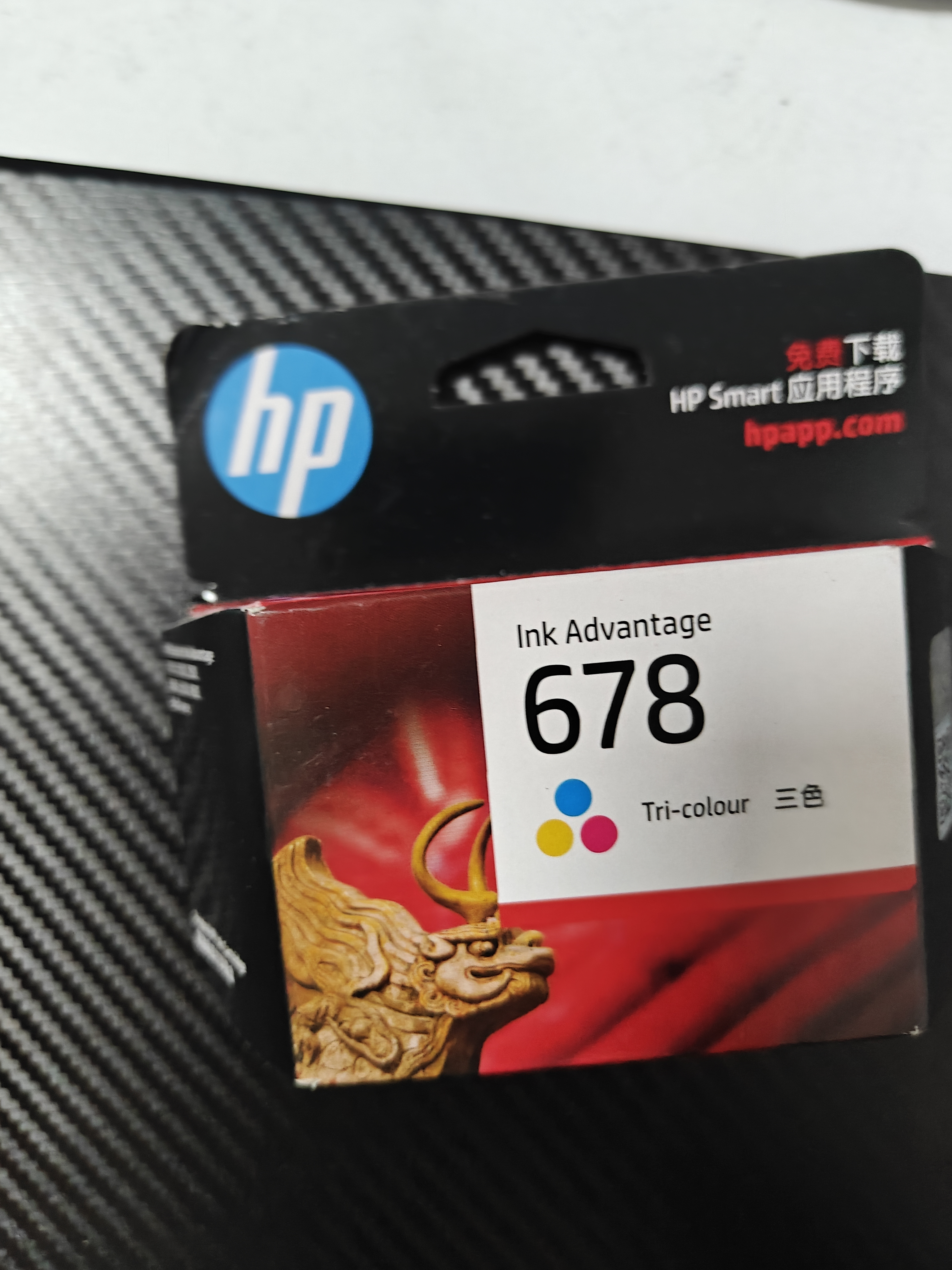 惠普（HP）678原装彩色墨盒 适用hp 1018/2515/1518/4648/3515/2548/2648/3548/4518打印机 实拍图
