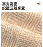 无印良品沙发盖布四季通用真皮沙发专用盖垫防滑靠背扶手巾70*70cm菱序 实拍图