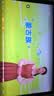 科大讯飞AI学习机P90 1对1个性化精准学 多重护眼 学生平板 幼小初高全科学 AI答疑辅导 12英寸 实拍图