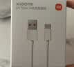 小米 原装6A数据线type-c充电线适配USB-C接口手机游戏机适用小米15红米k90/ Note13 实拍图
