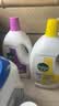 滴露（Dettol）衣物消毒除菌液 柠檬清新去汗味杀菌抑菌除螨孕妇宝宝内外衣用 【组合装】 3L 2瓶 柠檬+薰衣草 实拍图