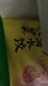 湾仔码头大白菜猪肉水饺1320g66只速食面点饺子夜宵儿童早餐中秋送礼 实拍图