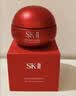 SK-II神仙水230ml面霜50g小灯泡30ml化妆品护肤品套装礼盒sk2生日礼物 实拍图