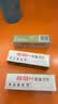 赫朴专业修眉刀片40片多用修眉刀刮眉刀剃毛刀眉毛刀化妆师用中秋节 实拍图