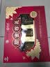 百花白洋槐蜂蜜礼盒1360g波美度≥43° 高档礼盒中华老字号 节日礼盒 实拍图