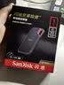 闪迪（SanDisk）1TB Type-c USB3.2 NVMe移动固态硬盘（PSSD）E61卓越版 1050MB/s三防保护 手机笔记本电脑外接SSD 实拍图