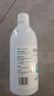 SEEDBALL75%医用乙醇酒精喷雾消毒液500ml 便携速干免洗手液杀菌清洁护肤 实拍图