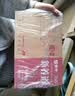 蒙牛新养道零乳糖牛奶全脂型钻包200ml×10包 送礼礼盒 实拍图