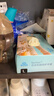 英科医疗（INTCO）一次性手套乳胶手套100只大码食品级厨房家务清洁日常检查医生用 实拍图