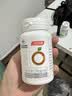 汤臣倍健加强型维生素C双层片咀嚼片90片*2瓶 维生素D维C锌硒 甜橙蜜桃味 实拍图