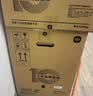 小米空调  巨省电 1.5匹挂机 一级能效 外机单排铜管 KFR-35GW/N1A1【整机十年免费包修】 实拍图