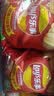 乐事（Lay's）薯片 得克萨斯烧烤味 135克*7包 休闲零食 膨化食品 实拍图