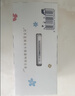 蒙牛特仑苏纯牛奶250ml*6盒 3.6g乳蛋白 尝鲜试用装 送礼盒装 实拍图