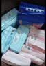 七度空间少女超薄100%纯棉透气卫生巾日夜用姨妈巾组合48片【新国标认证】 实拍图