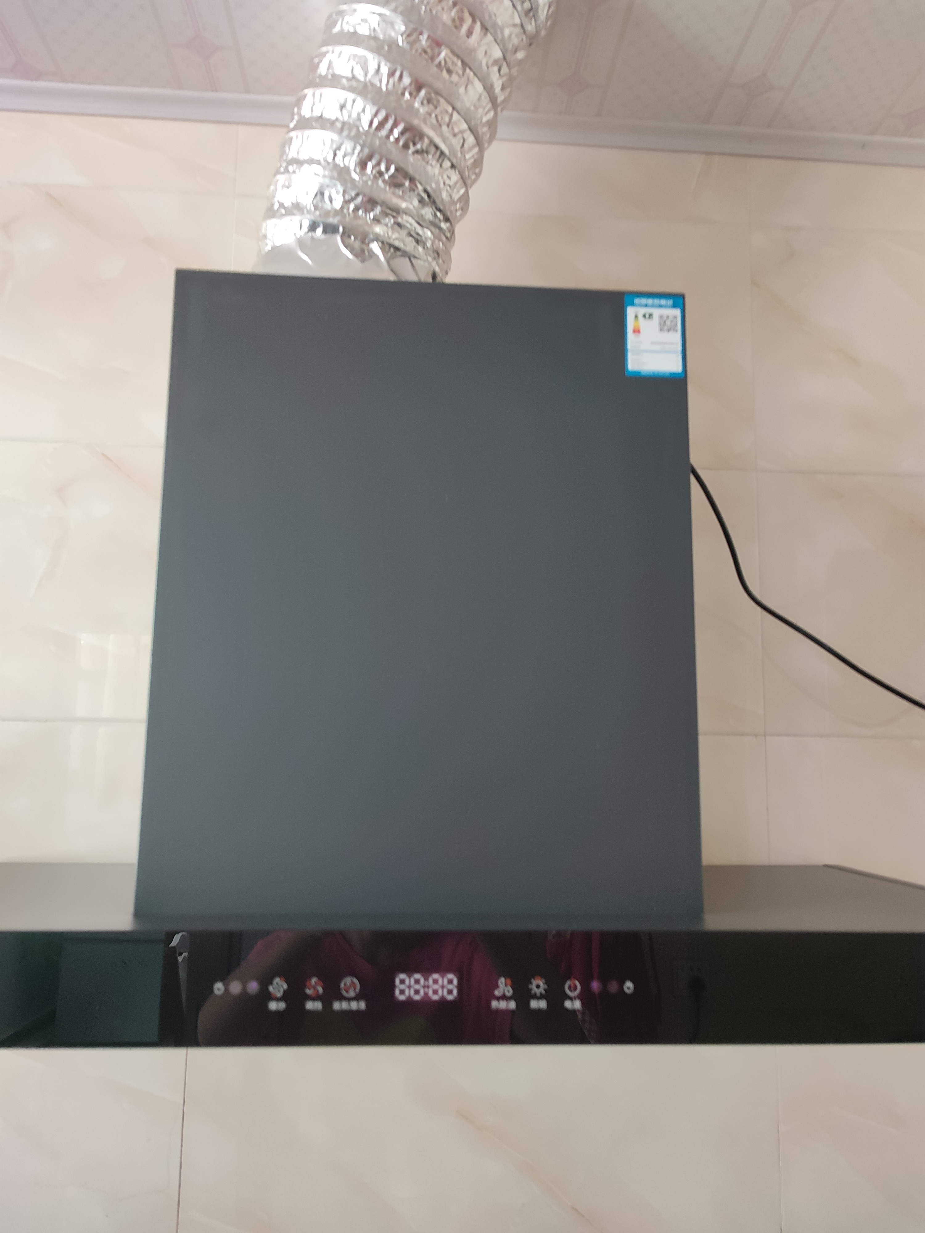创维（Skyworth）抽吸排油烟机家用欧式顶吸T型 变频大吸力 上门安装以旧换新 免拆洗挥手智控一级能效自净清洗Y019 实拍图