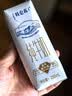 蒙牛特仑苏纯牛奶全脂灭菌乳利乐钻250ml*16盒*2箱 送礼优选 实拍图