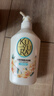 可悠然沐浴露大黄瓶550ml 美肌香氛滋润保湿 男女通用持久留香沐浴乳 实拍图
