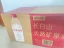 农夫山泉长白山天然矿泉水 380mL*15瓶 整箱装 实拍图