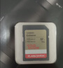 闪迪（SanDisk）64GB SD内存卡 4K V30 U3 C10 相机存储卡 读速170MB/s 写速80MB/s 高速连拍 微单/单反相机 实拍图