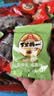 旭东百里挑一藤椒味西瓜子500g*2袋黑瓜子零食坚果炒货独立小包装你好 实拍图