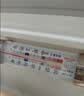 德力西电气（DELIXI ELECTRIC）冰箱温度计高精度冷库专用医药冷藏立式测表家用厨房 实拍图