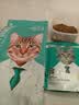 凯锐思猫粮银爪P28高蛋白全价猫粮亲和肠胃鲜肉冻干双拼成猫粮 【肠道养护】经典鱼肉味 20斤（送20支猫条） 实拍图