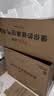 TCL空调京东联名真省电大3匹新一级能效变频 外机双排纯铜管 客厅立式柜机KFR-72LW/JD21+B1国家补贴 实拍图