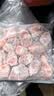 牧功夫羊小腿净重4斤 原切内蒙草散养羔羊腿 羊肉卷火锅食材生鲜 实拍图