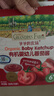 爷爷的农场有机婴幼儿番茄酱120g 调味儿童调味宝宝辅食早餐蘸料 6个月以上 实拍图
