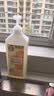 蔬果园洗洁精 食品用A类 果蔬清洗剂 天然去农残去油不伤手洗碗液洗涤灵 【橘彩星光】1.28kg*2瓶 实拍图