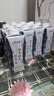 特仑苏脱脂纯牛奶 嗨MILK  0脂肪纯牛奶 250mL*10盒/箱 5-7月产 实拍图