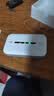 TCL随身wifi2026新款全国通用可移动便携式热点免插卡无线网wi-fi6无限制大流量车载4G路由器5GXY15B 【2026最新爆款】紫光展锐芯片+无线wifi6 足额不虚标月享1500G流量 实拍图