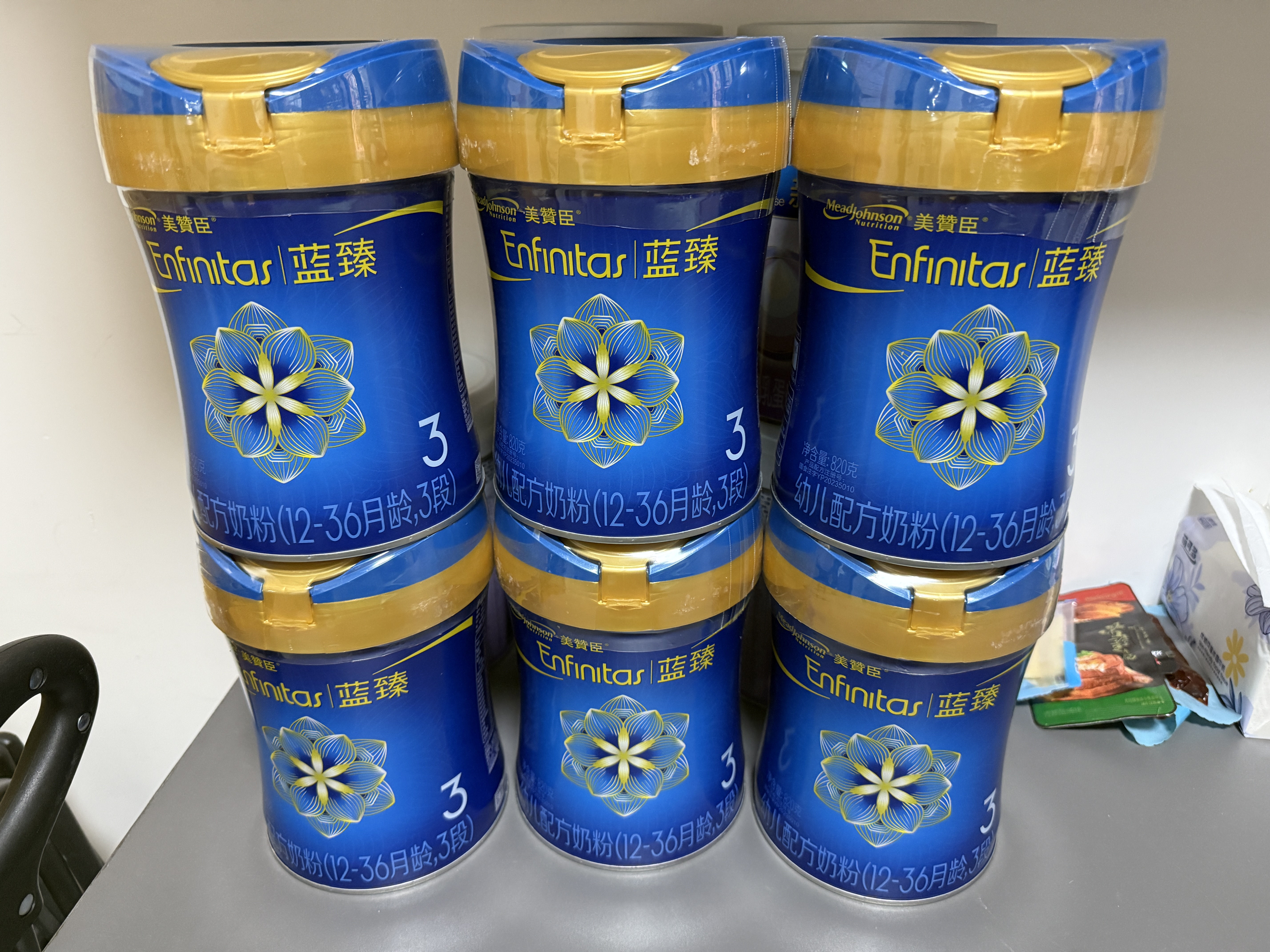 美赞臣蓝臻 幼儿配方奶粉 3段（12-36月）820g*6罐 乳铁蛋白 实拍图