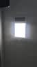 TCL厨房扣板灯LED厨房灯集成吊顶灯平板灯铝扣板灯卫生间灯300*600 实拍图
