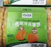 雪川食品（Snow Valley）香脆冷冻原切薯饼薯条半成品空气炸锅食材620g佐餐小食 实拍图