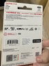 闪迪（SanDisk）512GB TF（MicroSD）内存卡 A2 4K V30 U3 C10 至尊超极速移动存储卡 读速200MB/s 写速140MB/s 实拍图
