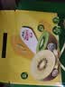 佳沛（zespri）新西兰金奇异果10粒巨大果146-175g猕猴桃中秋节礼品送水果礼盒 实拍图