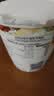 哈根达斯（Haagen-Dazs）夏威夷果仁大桶冰淇淋 473ml/桶 家庭装 雪糕 实拍图