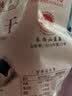 天源吉业 长白山原产有机蓝莓果干无蔗糖添加 独立包装孕妇儿童休闲零食品 【无添加】纯蓝莓果干200g 实拍图