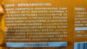 网易严选全价猫粮4.0成幼猫三文鱼亮毛养胃深海鱼虾1.8kg*4袋【宠物金选】 实拍图