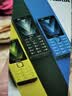 诺基亚（NOKIA）200 4G学生手机视频通话定位全网通微聊小学初中专用戒网非智能儿童电话老年人手机蓝色 实拍图