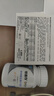 善存中老年男女复合维生素 B族维B1D3CE钙镁锌硒多维元素片 160粒*2瓶 实拍图