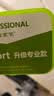 宜家依隔音耳塞睡眠超强级防噪音降噪专用睡觉打呼噜静音女生不伤耳朵 实拍图