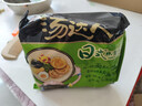 统一汤达人 日式豚骨拉面 袋装 125g*5袋 五连包 方便面速食面泡面 实拍图