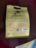 八百秀才醇正白露秋茶英红九号袋装250g新茶花香英德红茶自饮口粮工夫茶叶 实拍图