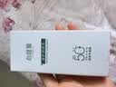 无限极倍护防晒乳隔离霜SPF50+化妆品旗舰专柜心维雅护肤正品防晒霜 50g*1支(心维雅倍护防晒乳) 实拍图