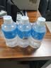 宝矿力水特 意涌电解质水饮料 350ml*3瓶装 运动饮料低糖低卡路里 实拍图